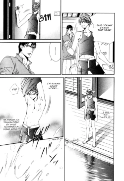 Page 17 of Finder no Shinjitsu