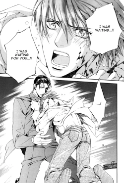 Page 180 of Finder no Shinjitsu