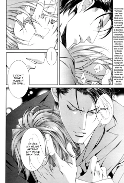 Page 183 of Finder no Shinjitsu