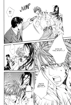 Page 187 of Finder no Shinjitsu