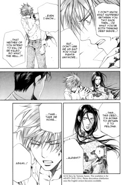 Page 188 of Finder no Shinjitsu