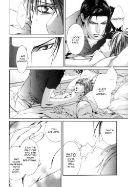 Page 24 of Finder no Shinjitsu