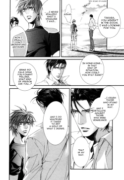 Page 32 of Finder no Shinjitsu