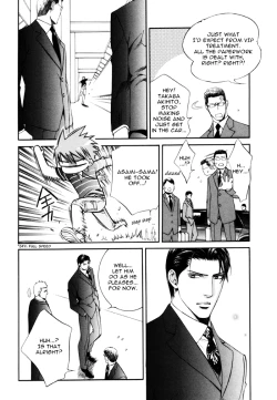 Page 38 of Finder no Shinjitsu