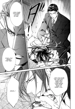 Page 48 of Finder no Shinjitsu