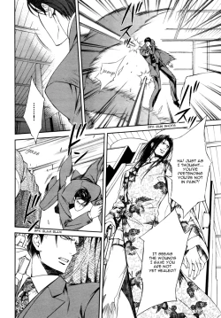 Page 51 of Finder no Shinjitsu