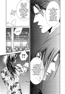 Page 54 of Finder no Shinjitsu