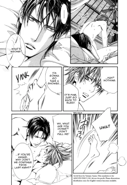 Page 5 of Finder no Shinjitsu