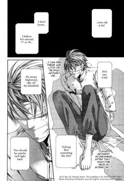 Page 71 of Finder no Shinjitsu