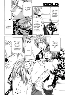 Page 79 of Finder no Shinjitsu