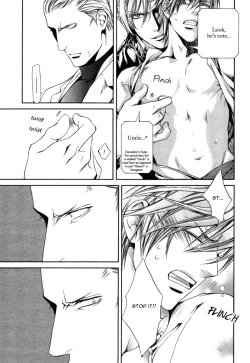 Page 80 of Finder no Shinjitsu