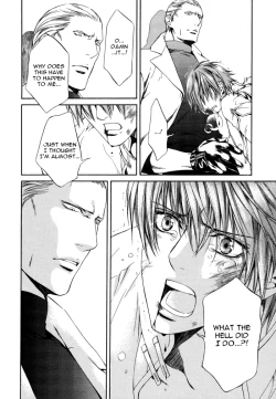 Page 85 of Finder no Shinjitsu