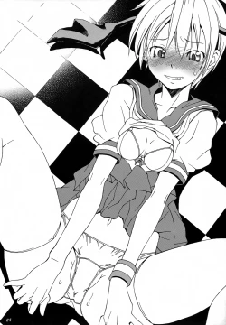 Page 25 of LIMIT ZERO