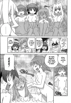 Page 18 of Megumi's Milk