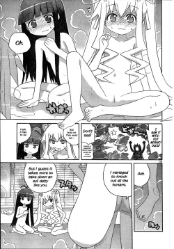 Page 22 of Megumi's Milk