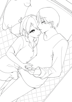 Page 2 of Yakimo Chikanoji Yonowagamama Kai