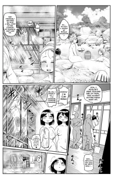 Page 147 of Komochi Tsuma no AraiArai-san, a wife with a child