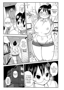 Page 16 of Komochi Tsuma no AraiArai-san, a wife with a child