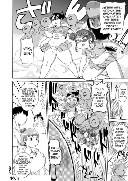 Page 170 of Komochi Tsuma no AraiArai-san, a wife with a child