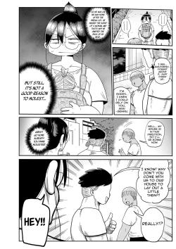 Page 193 of Komochi Tsuma no AraiArai-san, a wife with a child