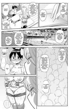 Page 233 of Komochi Tsuma no AraiArai-san, a wife with a child