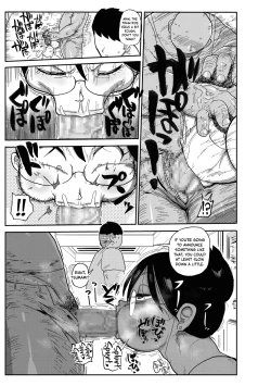 Page 28 of Komochi Tsuma no AraiArai-san, a wife with a child