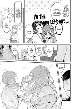 Page 120 of Yuwaku MilleFeuille