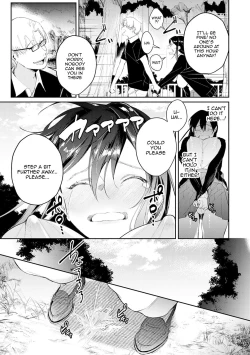 Page 172 of Yuwaku MilleFeuille