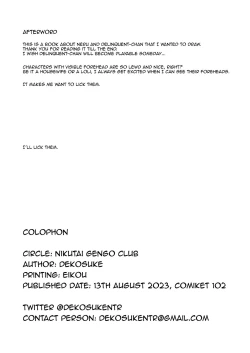 Page 28 of YANKEExYANKEE