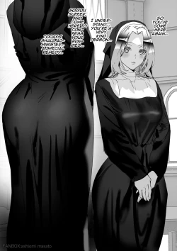 Page 16 of Machikado no Onee-san / The Girl Next Door