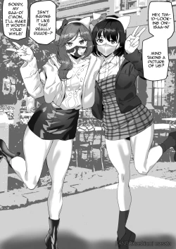 Page 8 of Machikado no Onee-san / The Girl Next Door