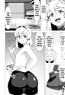 Page 5 of BURIKKOBITCH