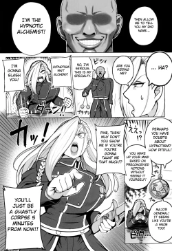 Page 4 of Jukujo Shougun VS Saimin no Renkinjutsushi