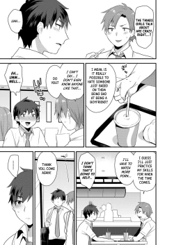 Page 35 of Dekkakute Mechakucha Eroi Onii2 | Hugely Crazy Sexy Onii2