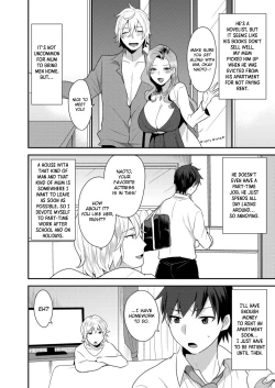 Page 3 of Dekkakute Mechakucha Eroi Onii2 | Hugely Crazy Sexy Onii2