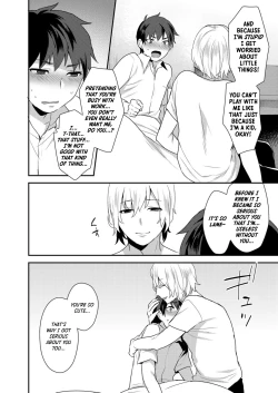 Page 40 of Dekkakute Mechakucha Eroi Onii2 | Hugely Crazy Sexy Onii2