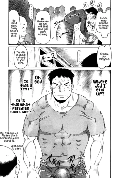 Page 3 of Muscle Sensei | Mr. Muscle Ch. 1-3