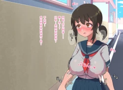 Page 117 of Fantasy Sekai ni Mayoikonda Jogakusei no Midara na Henbou