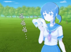 Page 12 of Fantasy Sekai ni Mayoikonda Jogakusei no Midara na Henbou