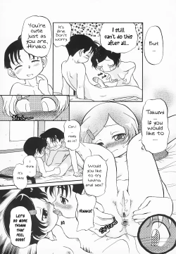 Page 100 of Hina Meikyuu | Hina's Labyrinth