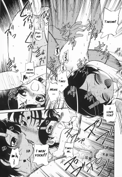 Page 102 of Hina Meikyuu | Hina's Labyrinth