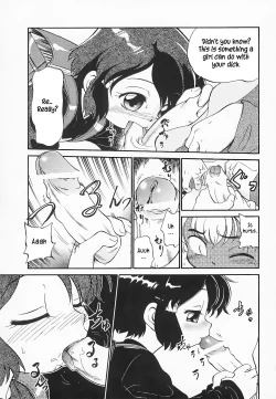 Page 116 of Hina Meikyuu | Hina's Labyrinth