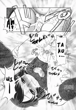 Page 126 of Hina Meikyuu | Hina's Labyrinth