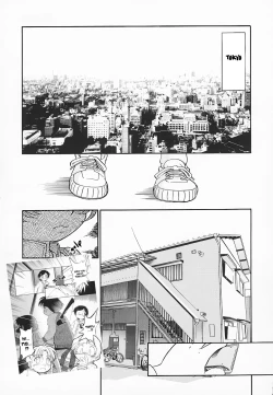 Page 128 of Hina Meikyuu | Hina's Labyrinth