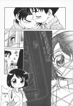 Page 133 of Hina Meikyuu | Hina's Labyrinth