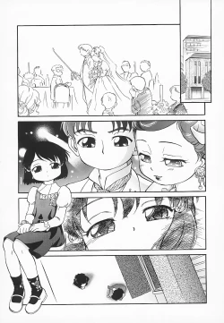 Page 140 of Hina Meikyuu | Hina's Labyrinth