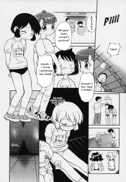 Page 29 of Hina Meikyuu | Hina's Labyrinth