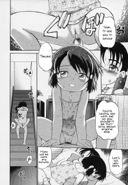 Page 39 of Hina Meikyuu | Hina's Labyrinth