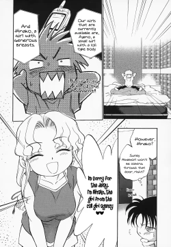 Page 43 of Hina Meikyuu | Hina's Labyrinth