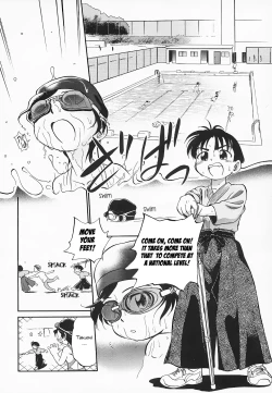 Page 69 of Hina Meikyuu | Hina's Labyrinth